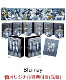 【楽天ブックス限定先着特典】ダイヤのA act2 Blu-ray BOX【Blu-ray】(A5キャラファイングラフ(シリアルナンバー入…