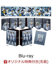 【楽天ブックス限定先着特典】ダイヤのA act2 Blu-ray BOX【Blu-ray】(A5キャラファイングラフ（シリアルナンバー入り）)