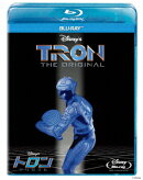 トロン:オリジナル【Blu-ray】