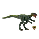 マテル ジュラシックワールド(JURASSIC WORLD)　ハモンド・コレクション ヒプシロフォドン 可動フィギュア 全長:約2…