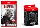 【特典】【セット商品】バイオハザード レクイエム　Switch2版 + Nintendo Switch 2 Proコントローラー バイオハザ…