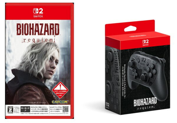 楽天ブックス: 【特典】【セット商品】バイオハザード レクイエム 