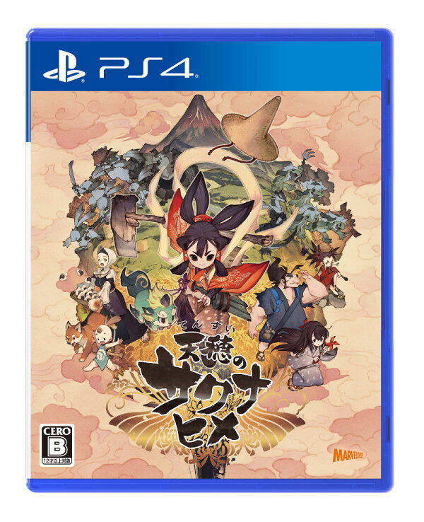 楽天ブックス: 天穂のサクナヒメ 通常版 PS4版 - PS4 - 4535506303134 
