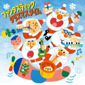 楽天市場 クリスマス Cd 童謡の通販