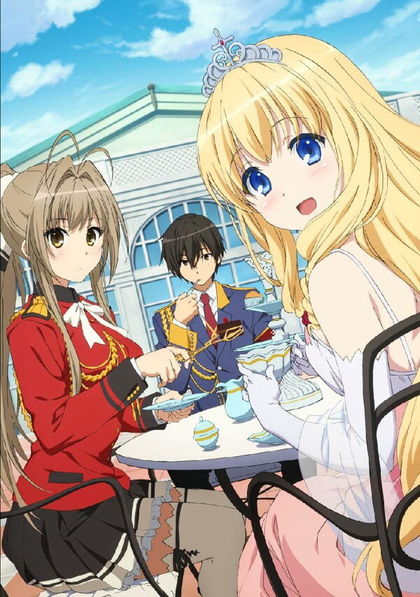 楽天ブックス: 甘城ブリリアントパーク 特別編 限定版【Blu-ray】 - 武 