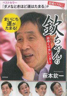 �֤��������᤯�ꥫ������