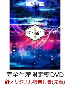 【楽天ブックス限定先着特典】TOUR 2025 スブロサ SUBROSA(完全生産限定盤2DVD+2SHM-CD+PHOTOBOOK)(オリジナル・ポストカードセット(5枚セット)) [ BUCK-TICK ]