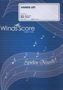 WSJ-13-25@tyJ-POP@HANDS@UPI