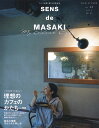 SENS de MASAKI vol.12 [ 雅姫 ]