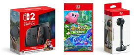 【セット商品】Nintendo Switch 2（日本語・国内専用） マリオカート ワールド セット +星のカービィ ディスカバリー Nintendo Switch 2 Edition ＋ スターリーワールド + Nintendo Switch 2 カメラ