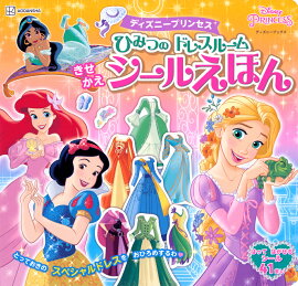 ǥˡץ󥻥ҤߤĤΡɥ쥹롼ࡡ뤨ۤʥǥˡ֥å