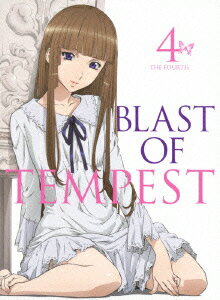 絶園のテンペスト〜THE CIVILIZATION BLASTER〜 4