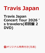 楽天ブックス: 【楽天ブックス限定先着特典】Travis Japan Concert