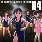 『アイドルマスター ミリオンライブ!』テーマソング::THE IDOLM@STER LIVE THE@TER PERFORMANCE 04