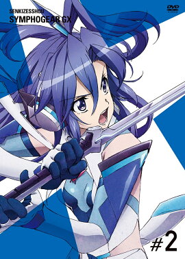 ��ɱ�侧����ե�����GX��2 �ڽ�����������