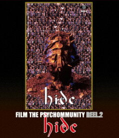 FILM THE PSYCHOMMUNITY REEL.2【Blu-ray】 [ hide ]