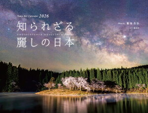 J_[2026 mꂴ킵̓{i߂/Ǌ|/ij imJ_[nj