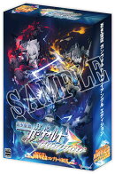 【特典】蒼き雷霆 ガンヴォルト トライアングル エディション 10周年記念コンプリートBOX　PS5版(【予約外付特典】A…
