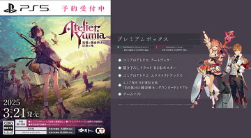 ����ŵ�ۥ�ߥ��Υ��ȥꥨ ���ɲ���ϣ��ѻΤȸ��Ϥ��ϡ� �ץ�ߥ���ܥå��� PS5��(���������������ŵ�ۥ������塼�ࡢ��������)