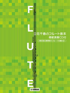 t[gp[g[ Ԑt̃t[g{ ͔͉tCDt [  t ]