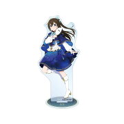 ラブライブ！虹ヶ咲学園スクールアイドル同好会描き下ろし 桜坂しずく 十二星座ver. BIGアクリルスタンド