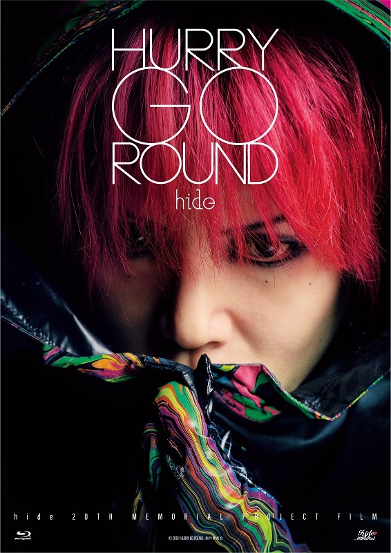 HURRYGOROUND(初回限定盤)【Blu-ray】[hide]