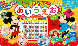 �ߥå������ߥˡ���������٤ꤹ��衪���Ϥ���ƤΡ��������������ۤ�