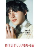 【楽天ブックス限定特典】葉山侑樹 calendar 2026(生写真)