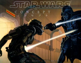 Star Wars Art: コンセプト