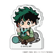 僕のヒーローアカデミア トレーディングミニアクリルブロック 編め！あみぐるみデフォルメ