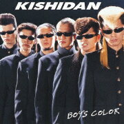 楽天ブックス: ＜KISHIDAN GRATEFUL EMI YEARS 2001-2008＞ 房総魂 