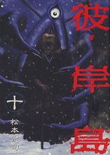 ������10��