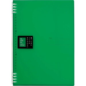 LOW Om[g et[k A4  9856TTE~g Om[g i(Stationary)j