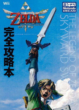 THE��LEGEND��OF��ZELDA��SKYWARD��SWORD������ά��