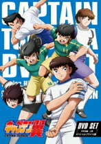 楽天市場】キャプテン翼 dvd 中学 下巻の通販