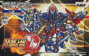 スーパーロボット大戦D
