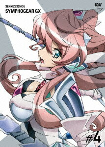 ��ɱ�侧����ե�����GX��4