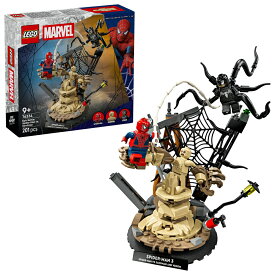 レゴ(LEGO) マーベル スパイダーマンとサンドマンの最終決戦 76334 [ おもちゃ 玩具 プレゼント 9歳 10歳 11歳 ]