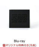 【楽天ブックス限定配送パック】【楽天ブックス限定先着特典】Official髭男dism Arena Tour 2024 - Rejoice -【Blu-ray】(サコッシュ)