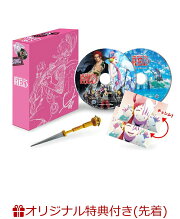 【楽天ブックス限定先着特典+先着特典】【公演限定販売用】ONE PIECE FILM RED リミテッド・エディション (初回生産限定)(描きおろしA4クリアポスター2枚セット(シャンクス・ウタ)+”ウタ”クリアカード+A4クリアポスター)