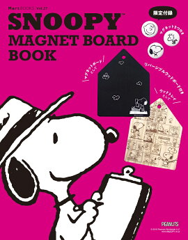 スヌーピーマグネットボードBOOK