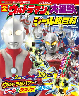 �����ǡ�������ȥ�ޥ������á�������Ķɴ�ʡ��������