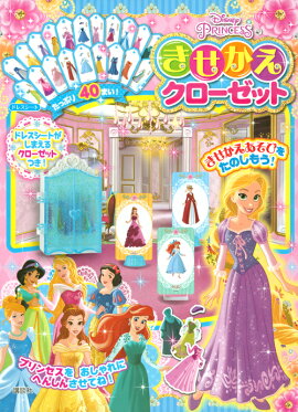 �ǥ����ˡ��ץ�󥻥��������������������å�