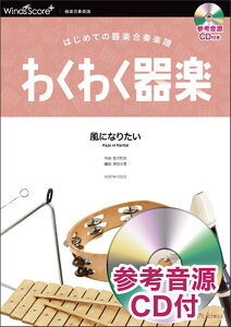 킭킭yɂȂ肽 QlCDt [ {aj ]