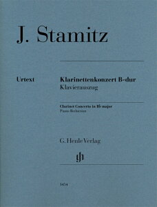 �y�A���y���z�V���^�[�~�b�c, Johann Wenzel: �N�����l�b�g���t�� �σ�����/���T��/Pfeffer & Lifits�� [ �V���^�[�~�b�c, Johann Wenzel ]