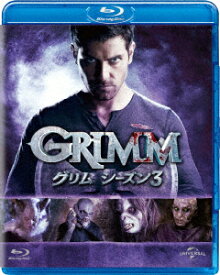 GRIMM/グリム シーズン3 バリューパック【Blu-ray】 [ デヴィッド・ジュントーリ ]