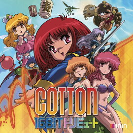 Cotton 16Bit ȥӥ塼 PS4