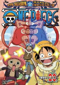 ONE PIECE ���ԡ��� 9TH�������� ���˥��������ӡ��� PIECE.20