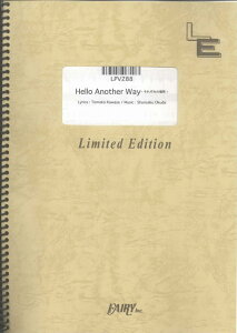 LPV288�@Hello�@Another�@Way-���ꂼ��̏ꏊ�[�^the�@brilliant�@green