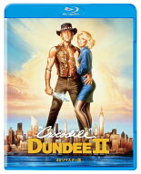 クロコダイル・ダンディー2 4Kリマスター版【Blu-ray】 [ ジョン・コーネル ]